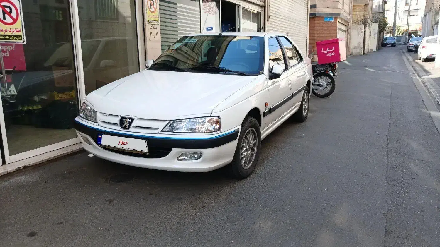 خودرو پژو، پارس آگهی ann_20941510