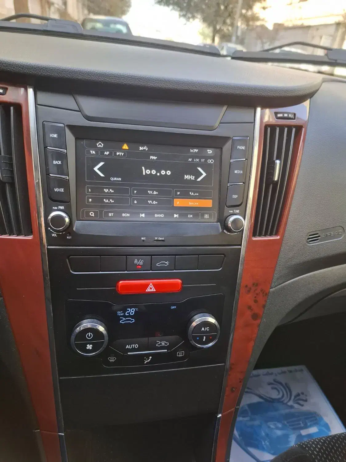 دنا پلاس توربو اتوماتیک - 1401