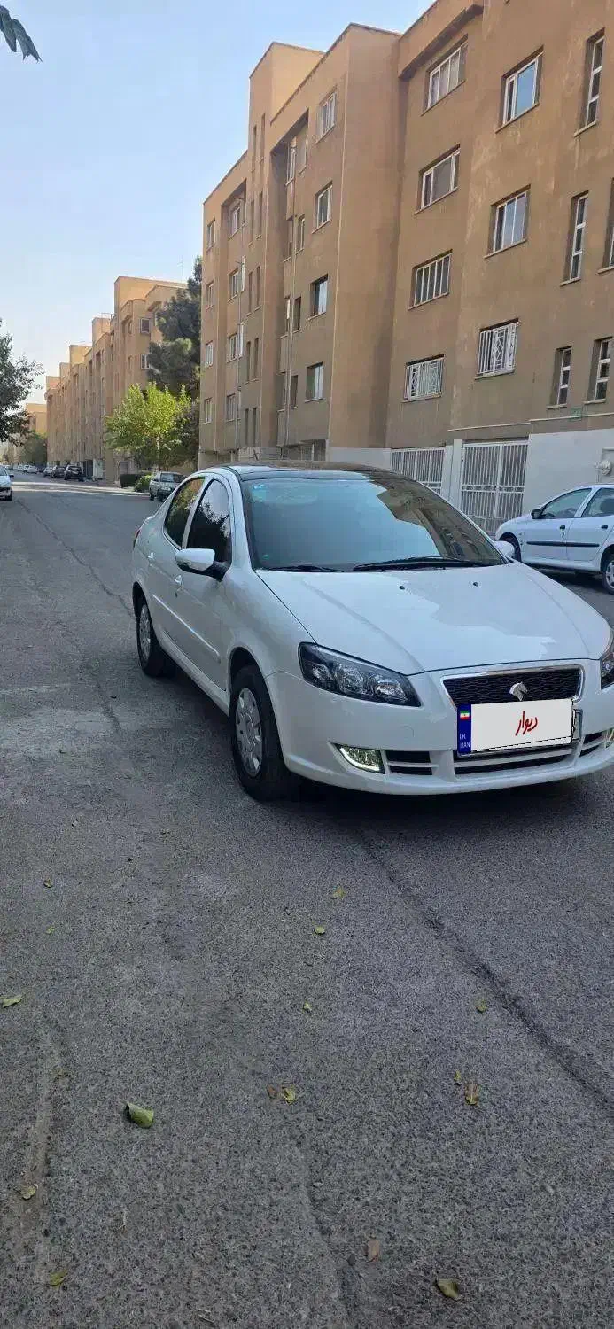 رانا پلاس پانوراما - 1402