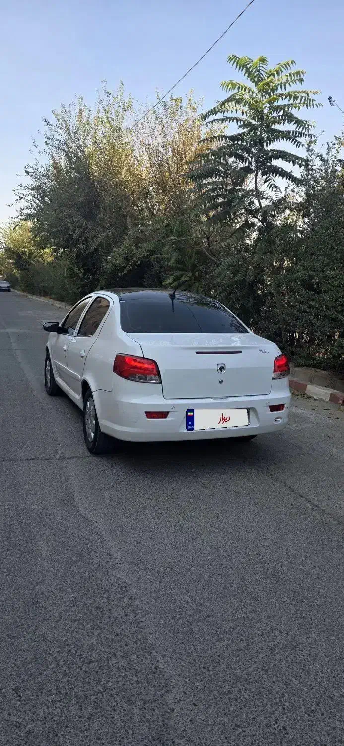 رانا پلاس پانوراما - 1402