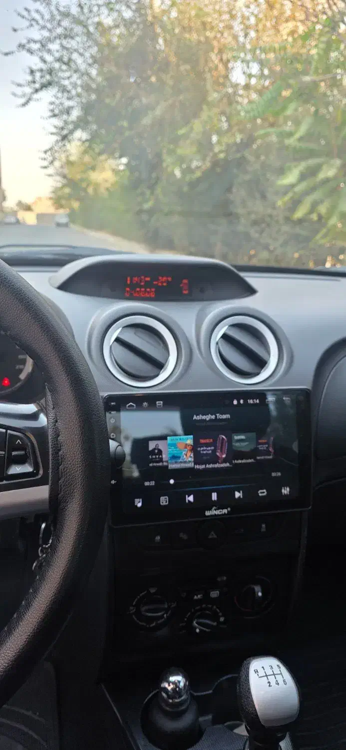 رانا پلاس پانوراما - 1402