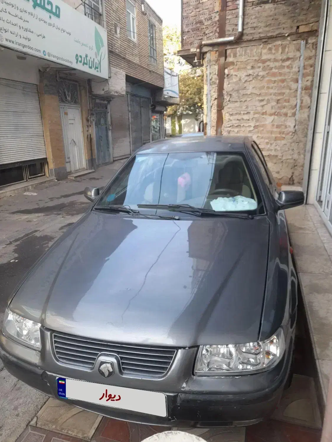 سمند LX XU7 - 1384
