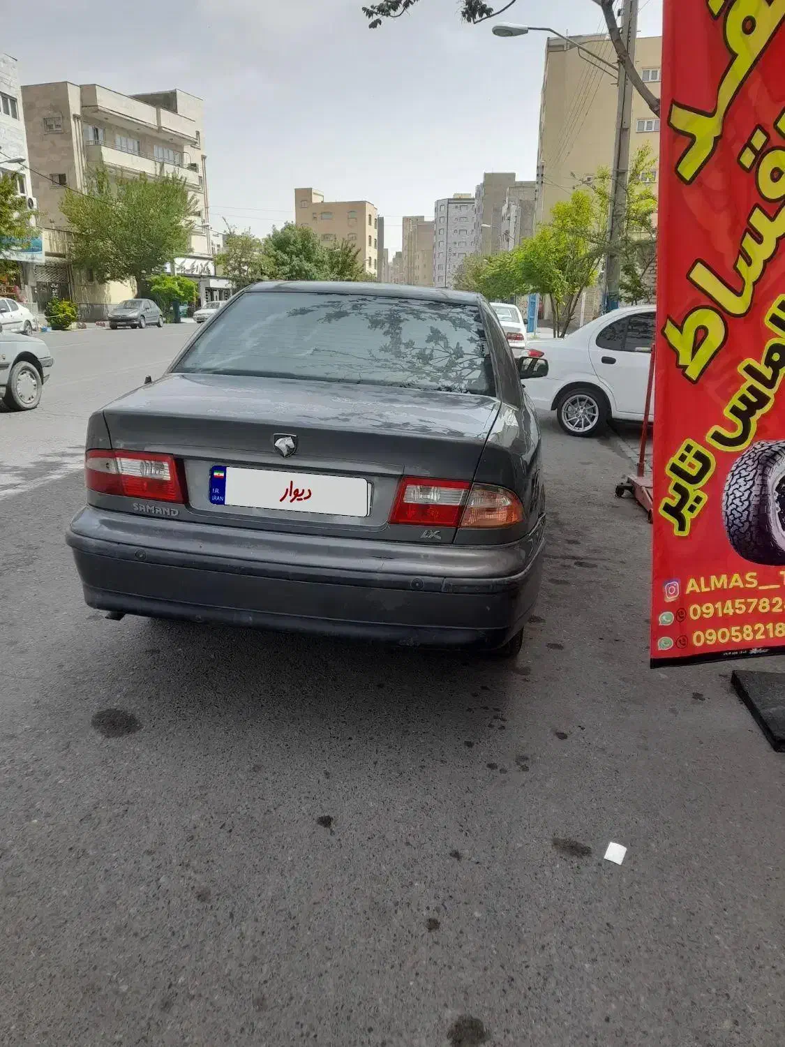 سمند LX XU7 - 1384