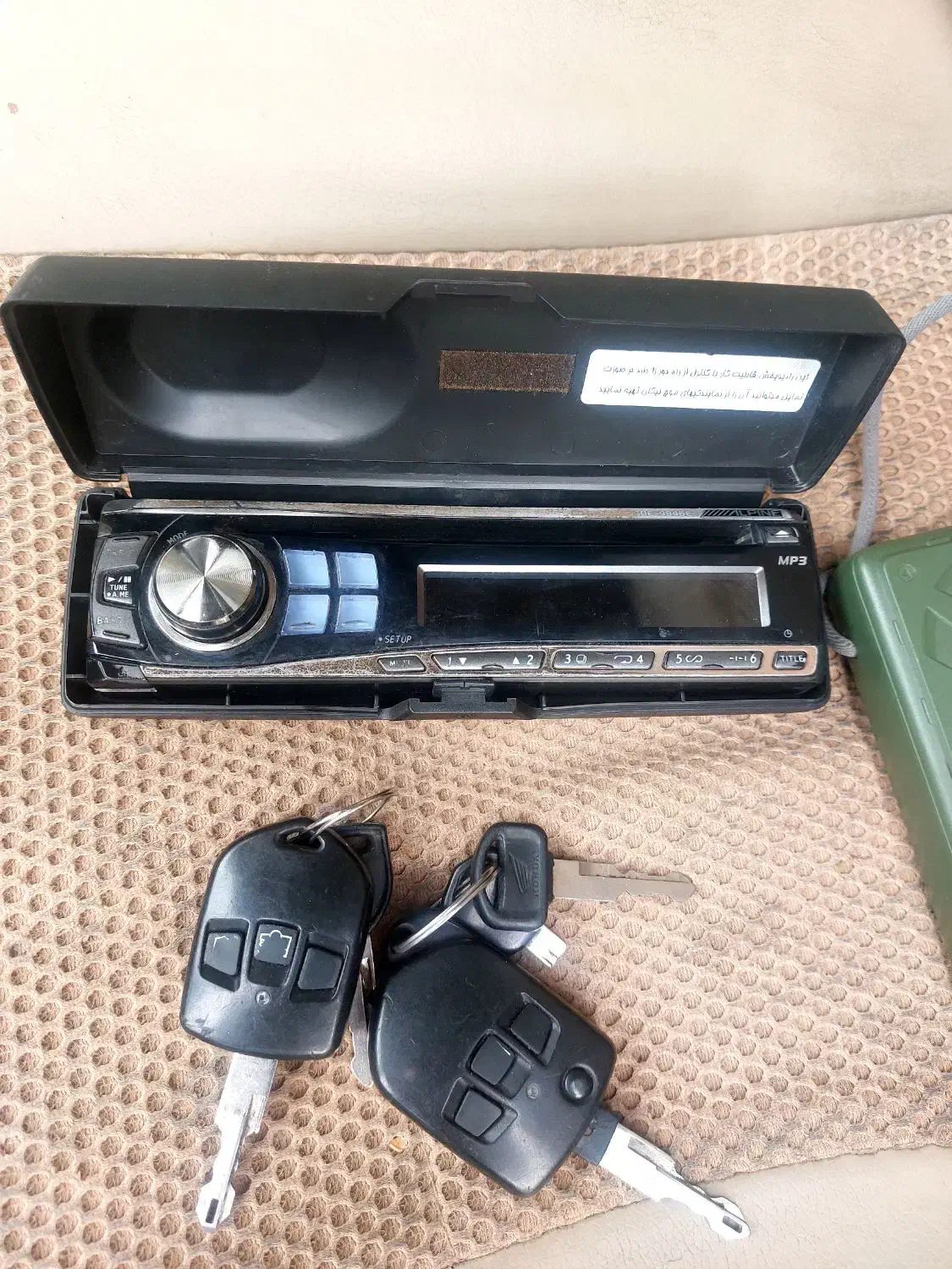 سمند LX XU7 - 1387