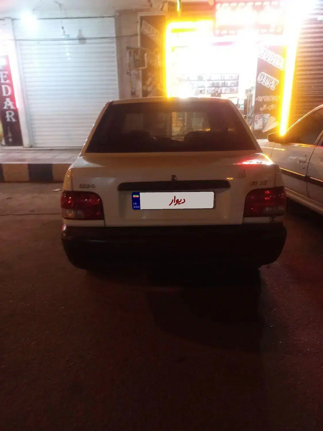 پراید 131 SE - 1396