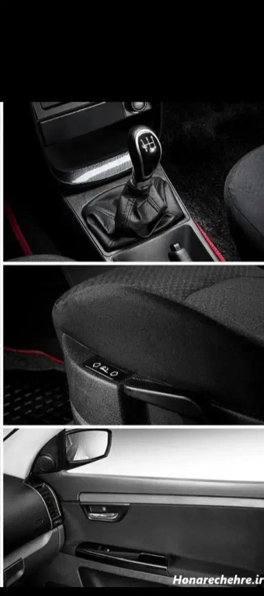 سمند سورن پلاس تاکسی دوگانه سوز - 1404