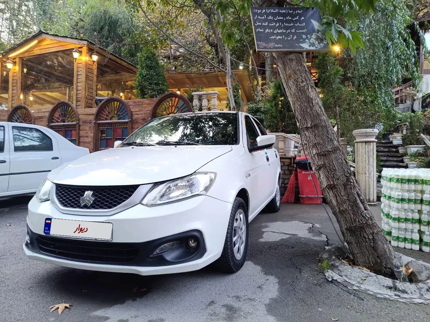 خودرو ساینا، S آگهی ann_20941612