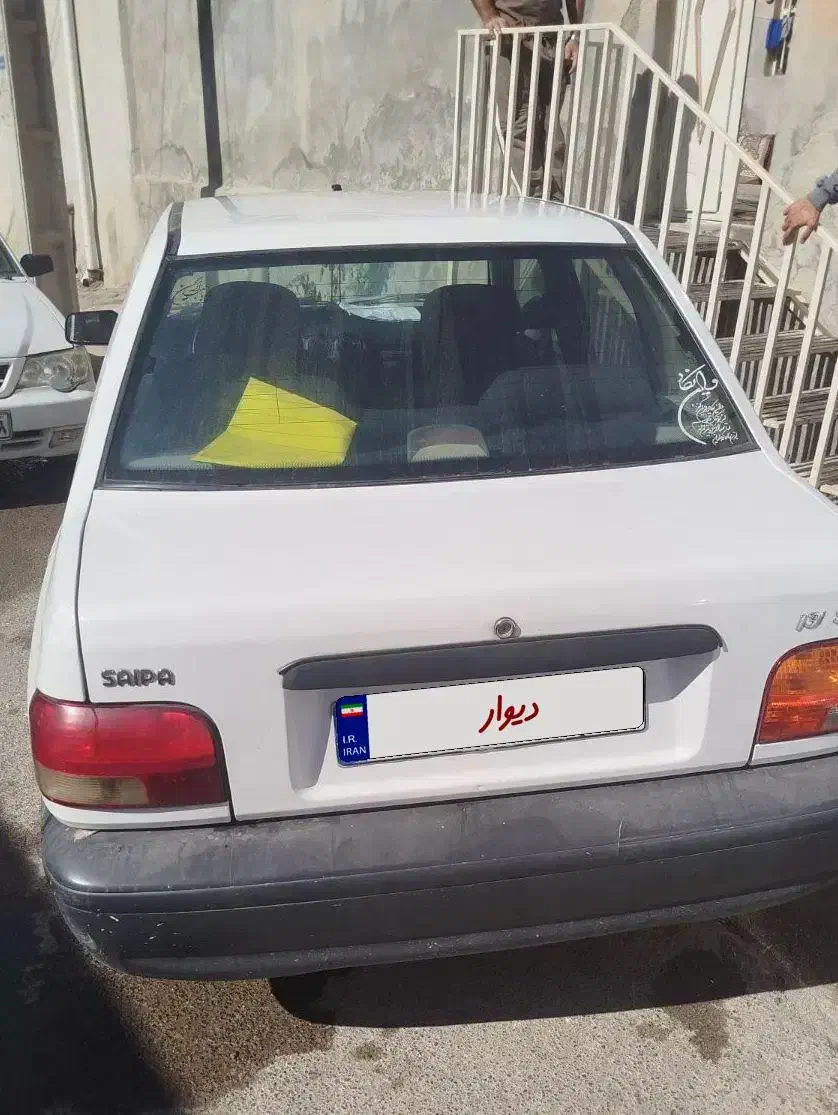 خودرو پراید، 131 آگهی ann_20941614