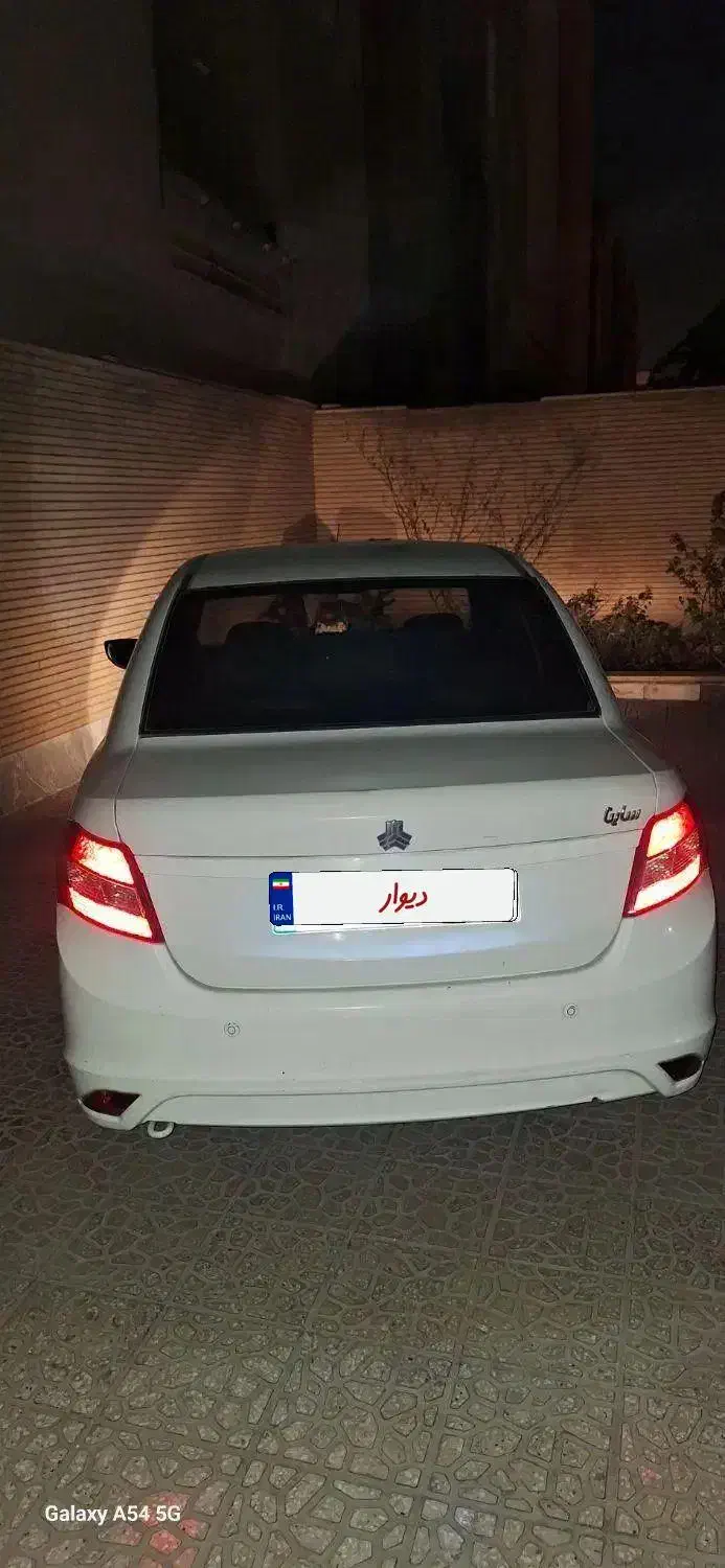 ساینا EX معمولی - 1397