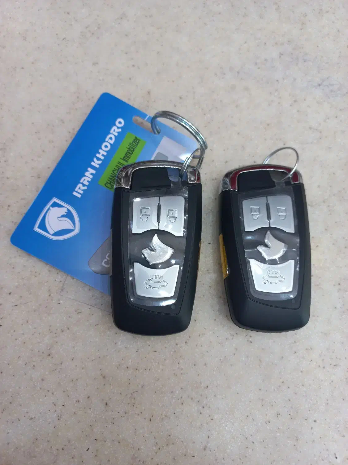 دنا پلاس توربو اتوماتیک - 1403