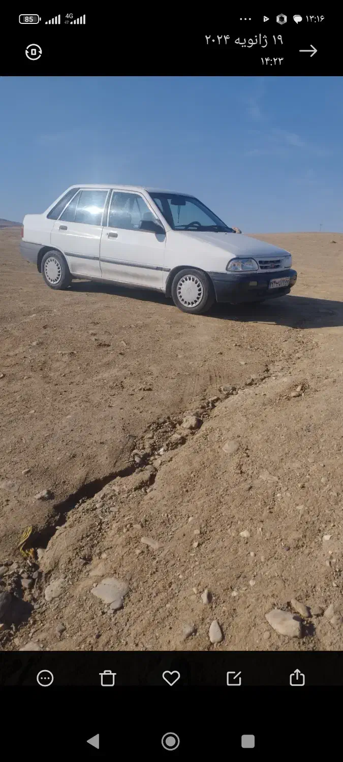 خودرو پراید، صبا آگهی ann_20941654