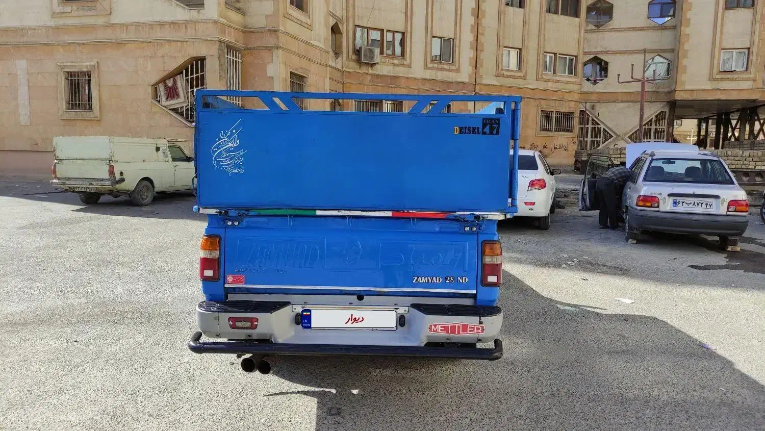 زامیاد وانت نیسانZ24 دیزلی - 1398