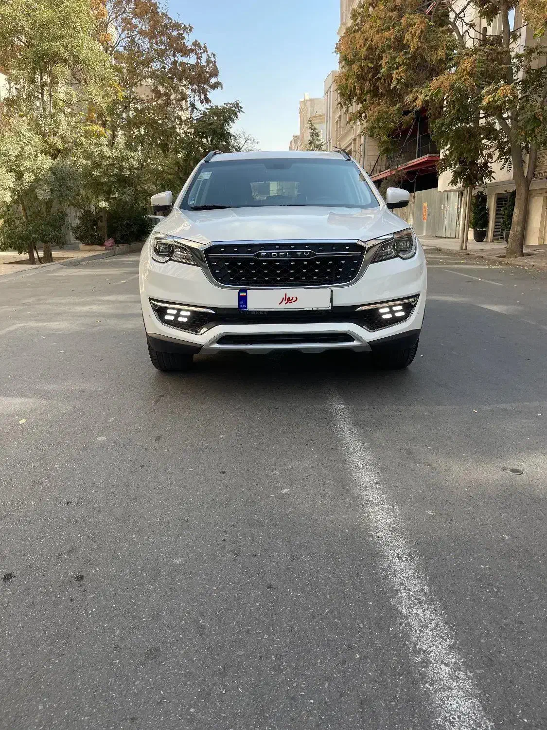 فیدلیتی پرایم تیپ ۱ (5 نفره) - 1400