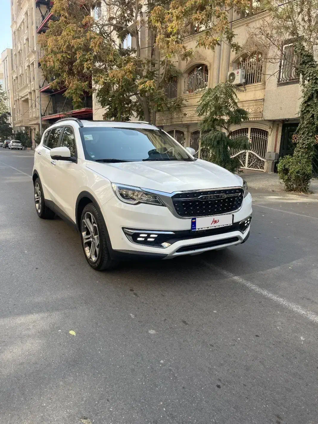 فیدلیتی پرایم تیپ ۱ (5 نفره) - 1400