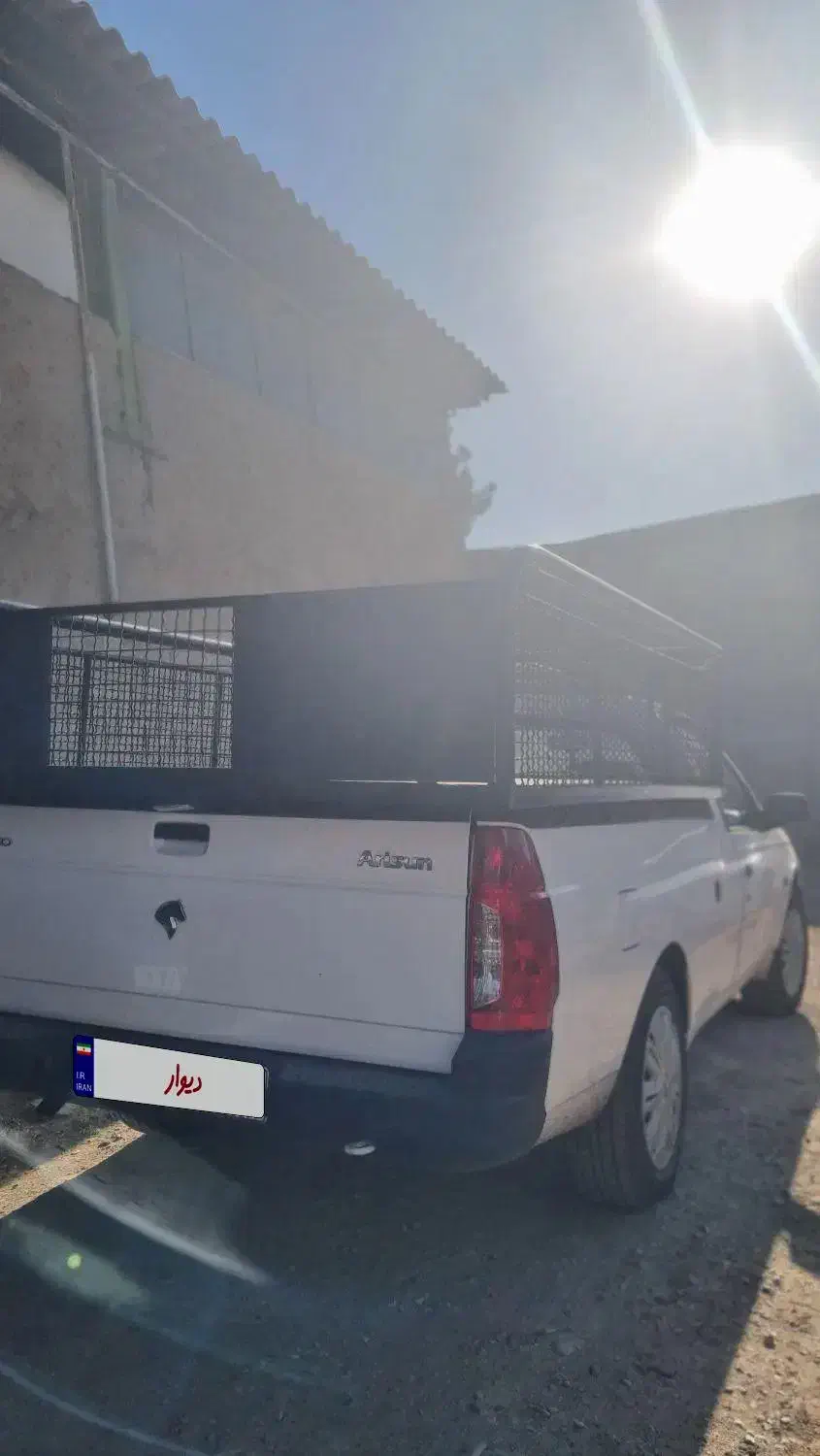 آریسان معمولی دوگانه سوز - 1399