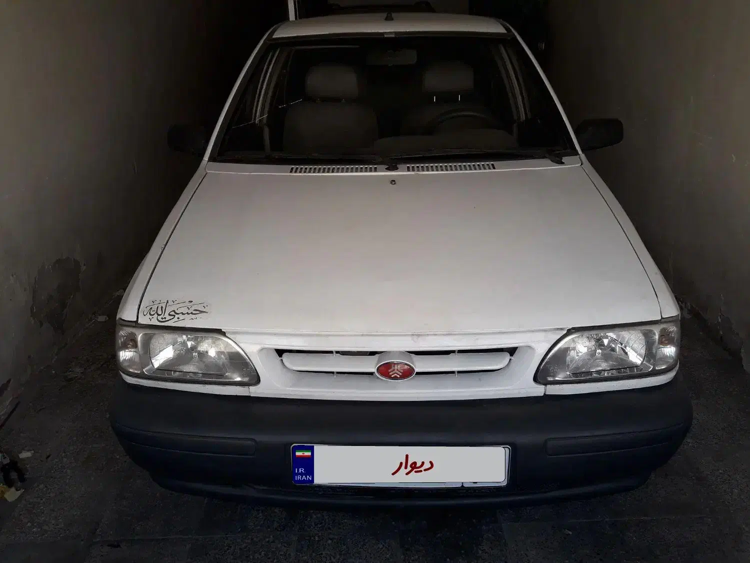 خودرو پراید، 131 آگهی ann_20942350