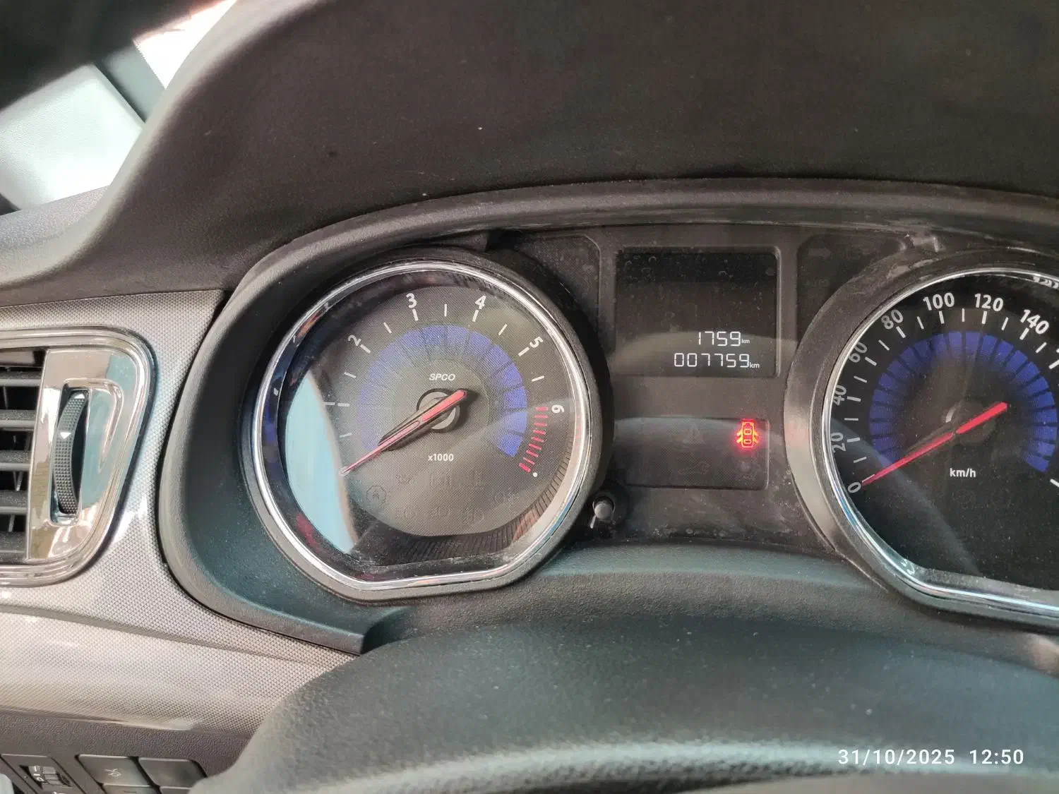 تارا اتوماتیک V4 LX - 1403