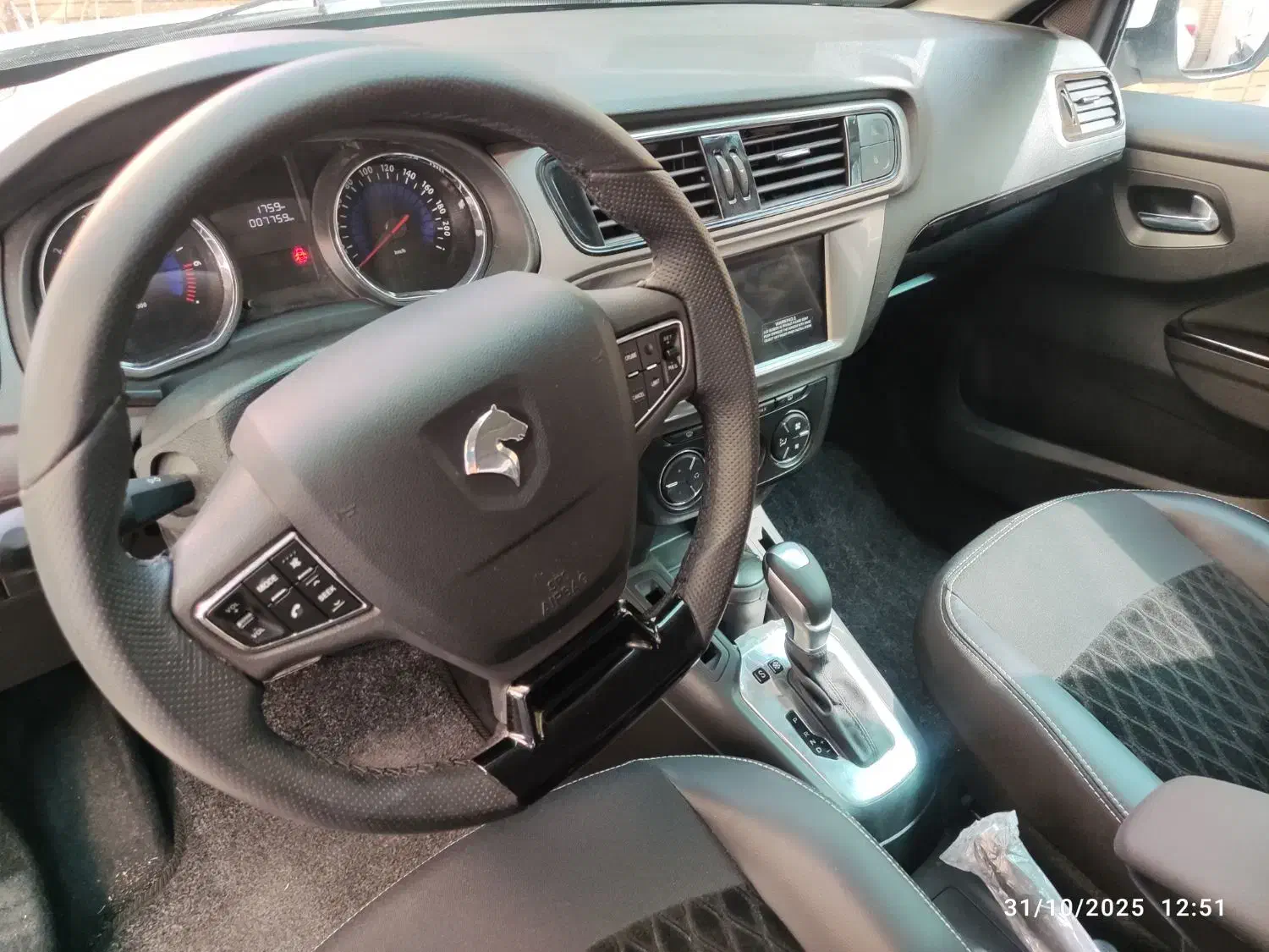 تارا اتوماتیک V4 LX - 1403