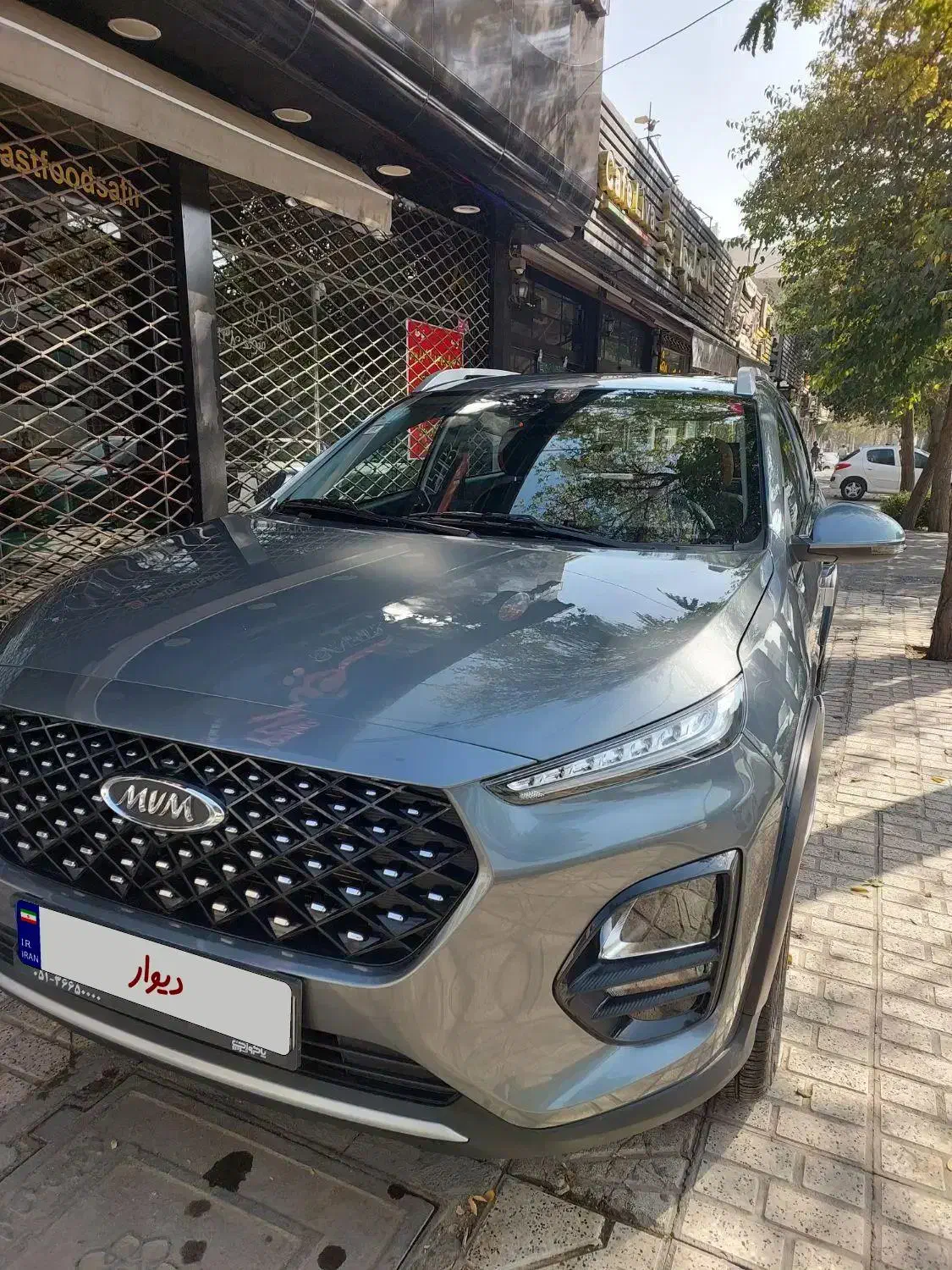 خودرو ام وی ام، X22 پرو آگهی ann_20942766