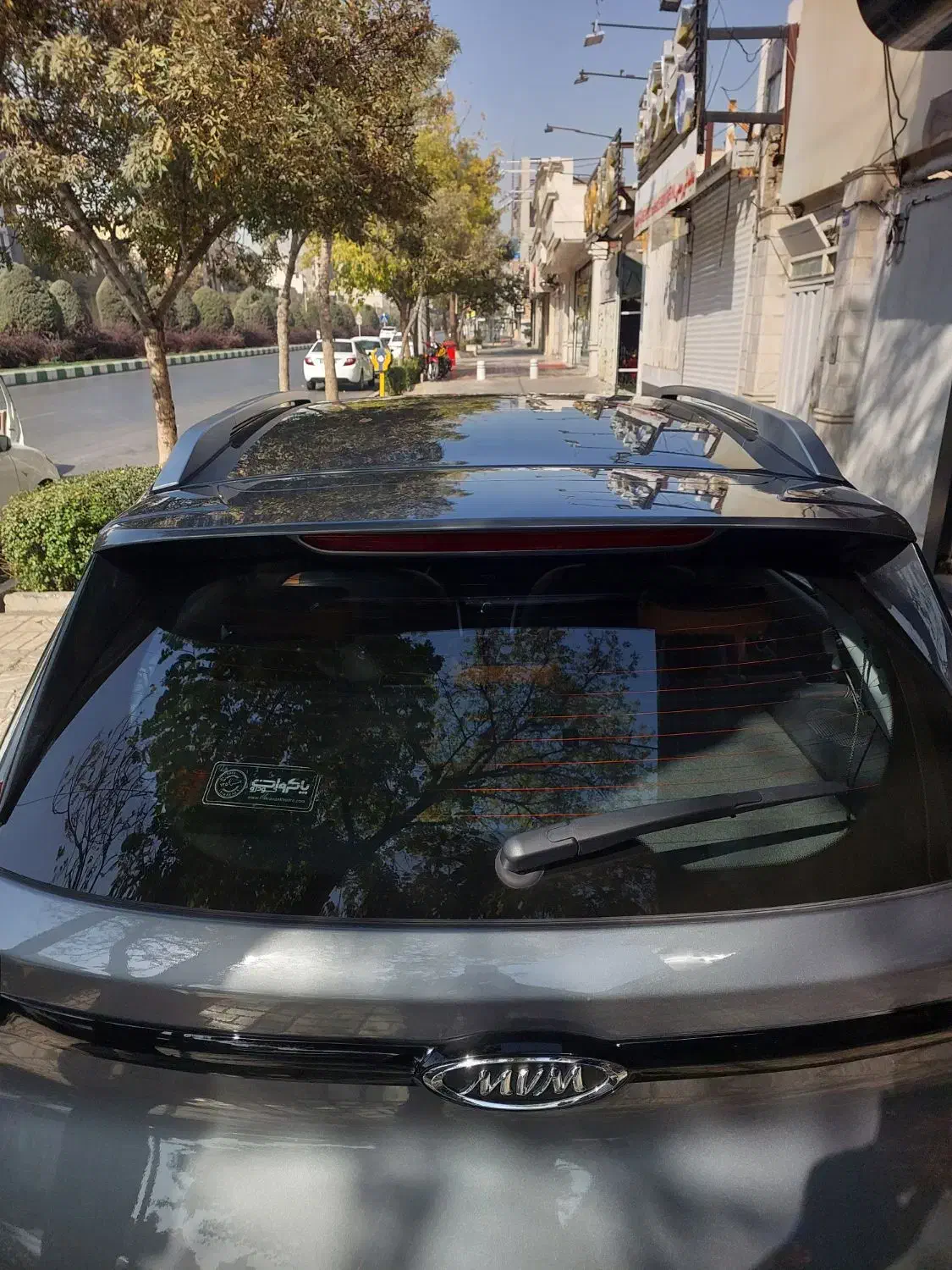 ام وی ام X22 پرو دنده‌ای - 1403