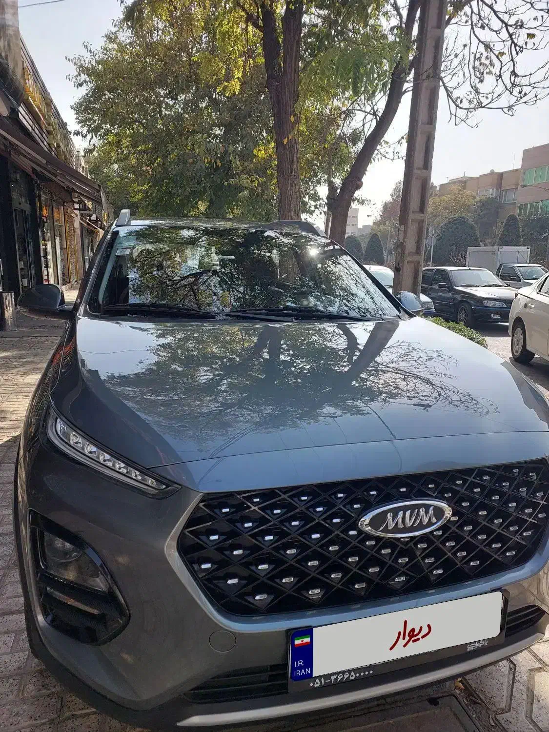 ام وی ام X22 پرو دنده‌ای - 1403