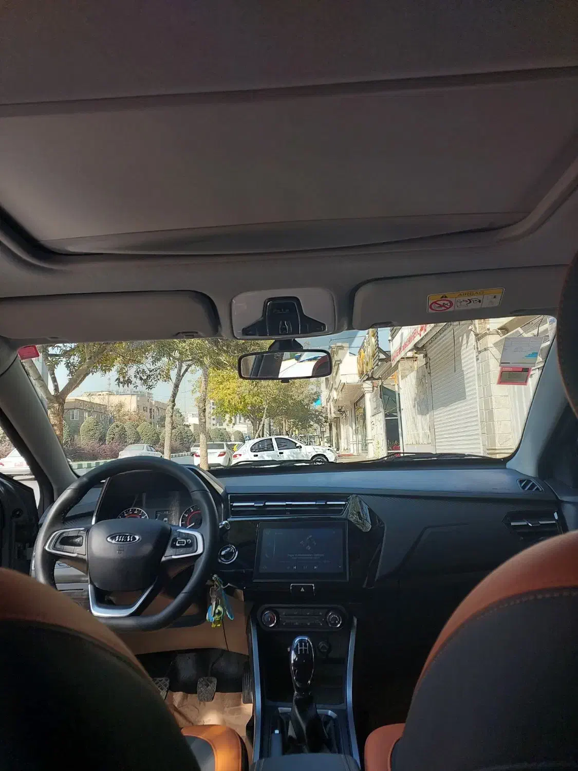 ام وی ام X22 پرو دنده‌ای - 1403