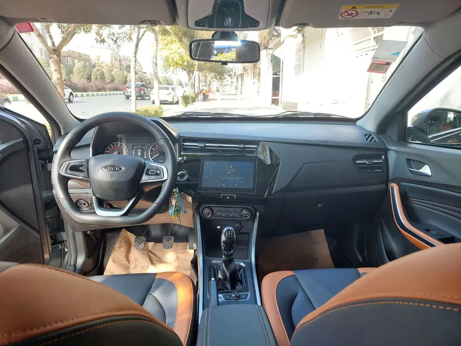 ام وی ام X22 پرو دنده‌ای - 1403