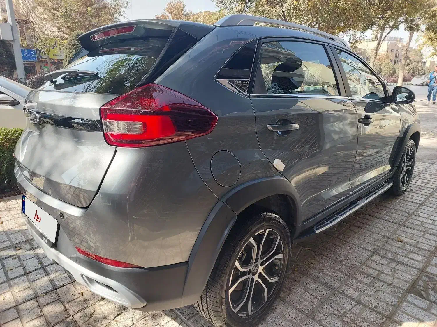 ام وی ام X22 پرو دنده‌ای - 1403