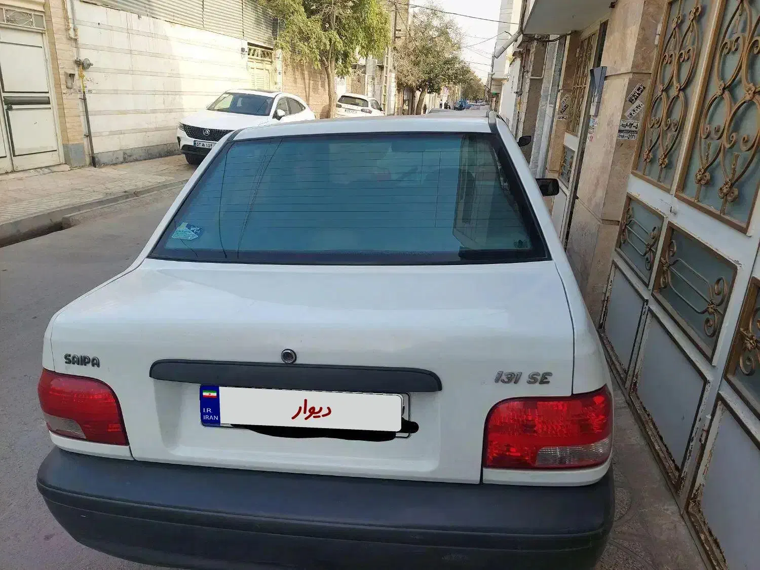 پراید 131 SE - 1399