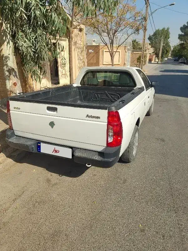 آریسان معمولی دوگانه سوز - 1399