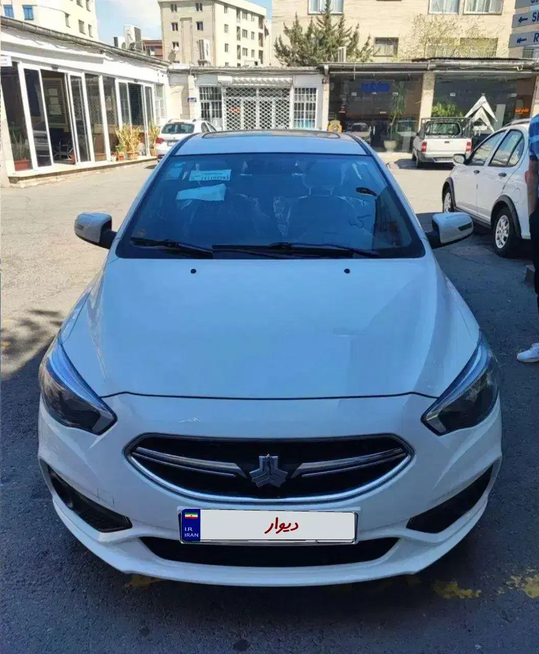 خودرو شاهین، G آگهی ann_20943116