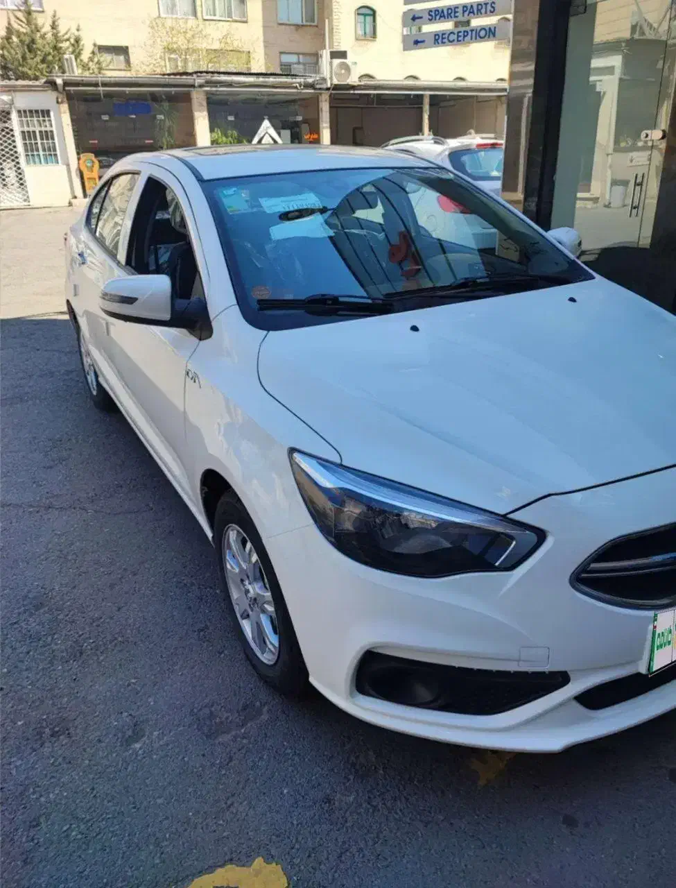 شاهین G اتوماتیک CVT - 1403