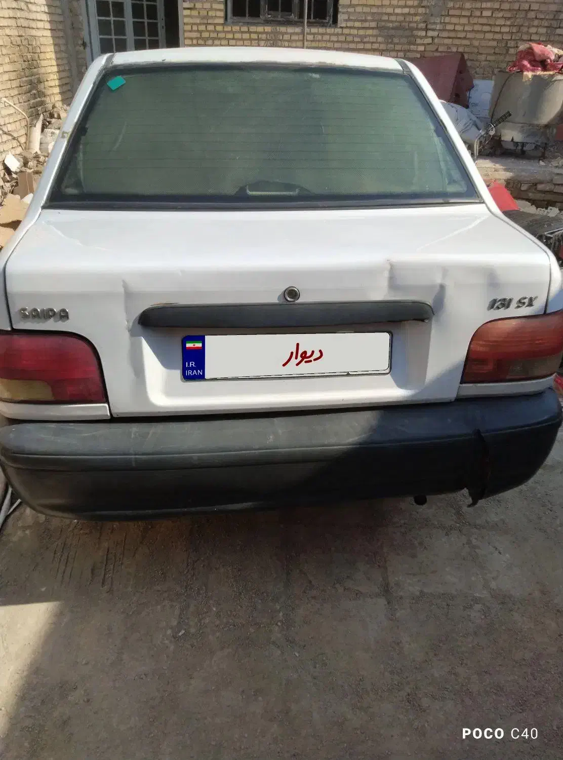 پراید 131 SL دوگانه‌سوز - 1390