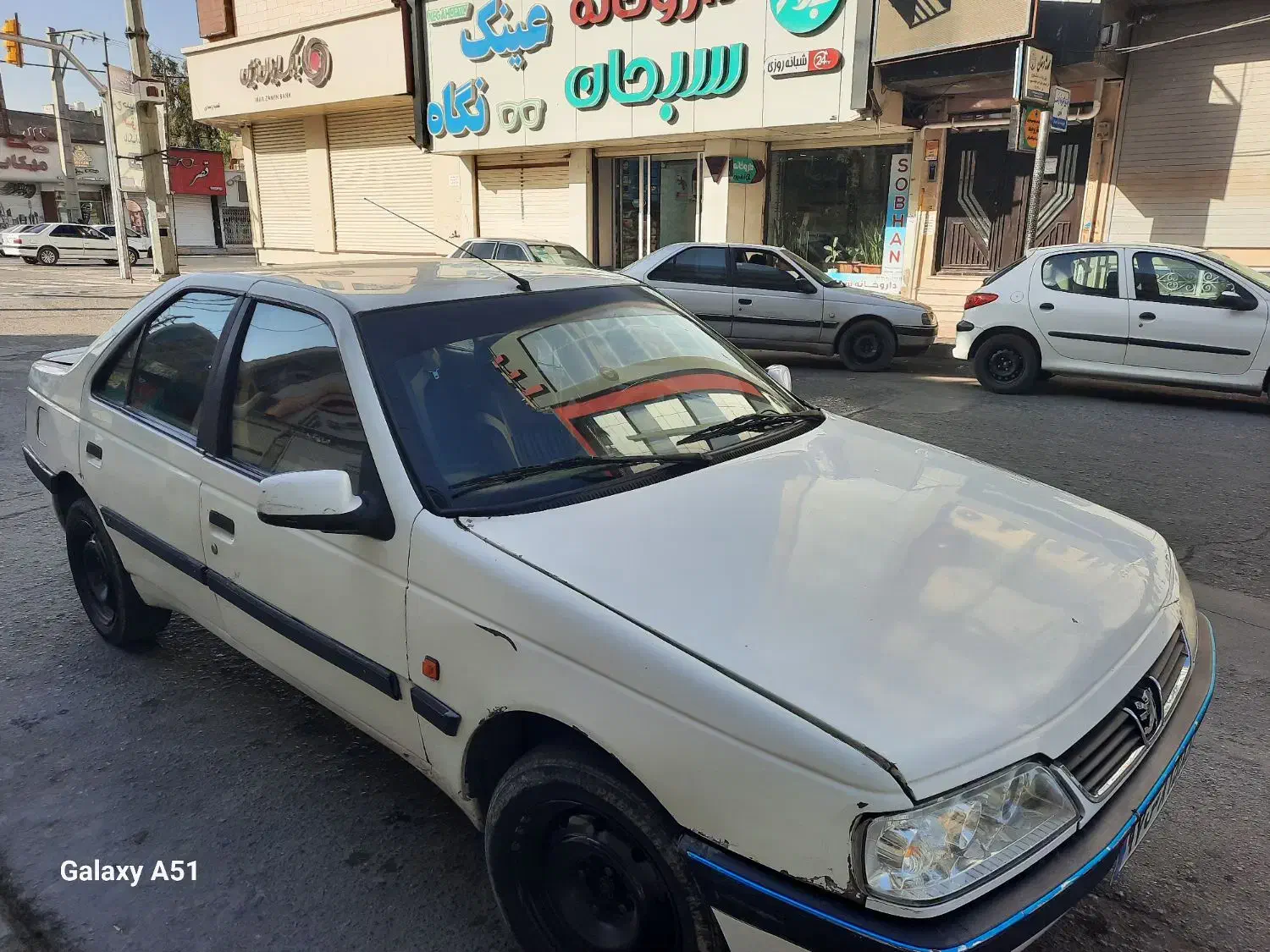 پژو 405 SLX دوگانه سوز XU7 - 1390