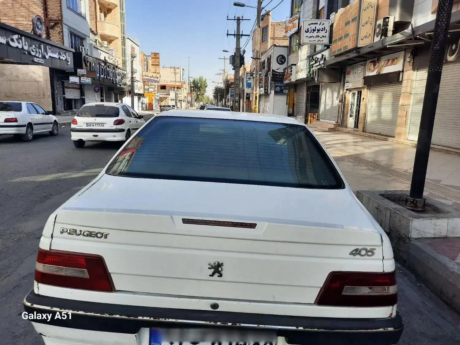 پژو 405 SLX دوگانه سوز XU7 - 1390