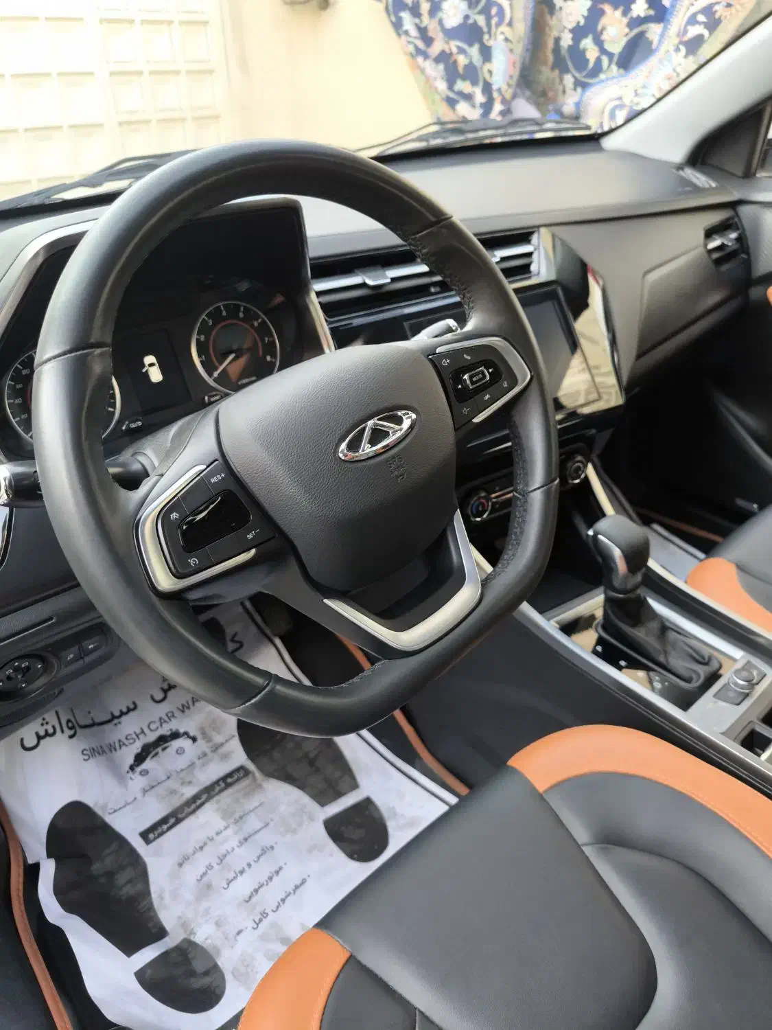 ام وی ام X22 پرو اتوماتیک IE - 1402