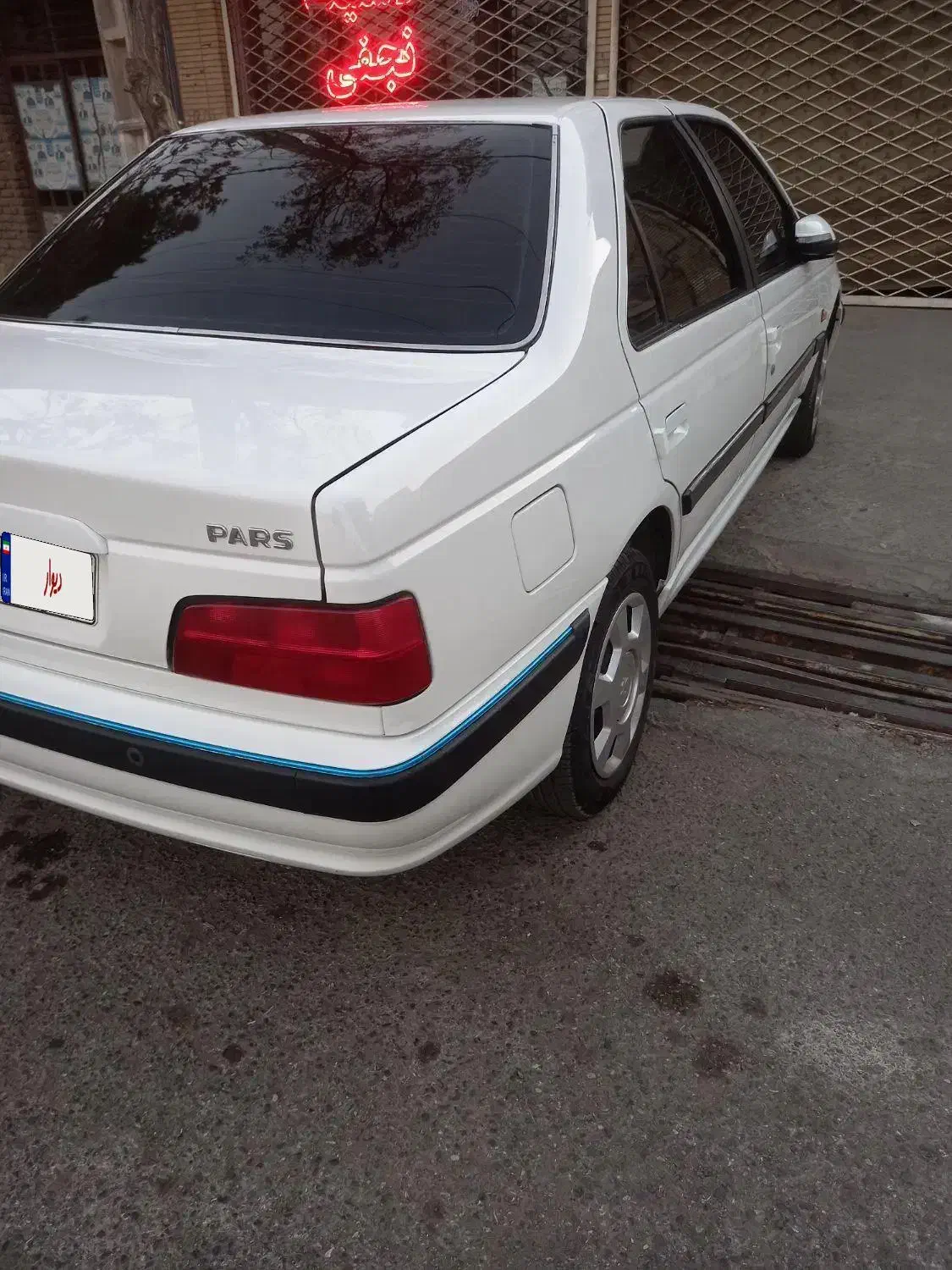 پژو پارس LX - 1400