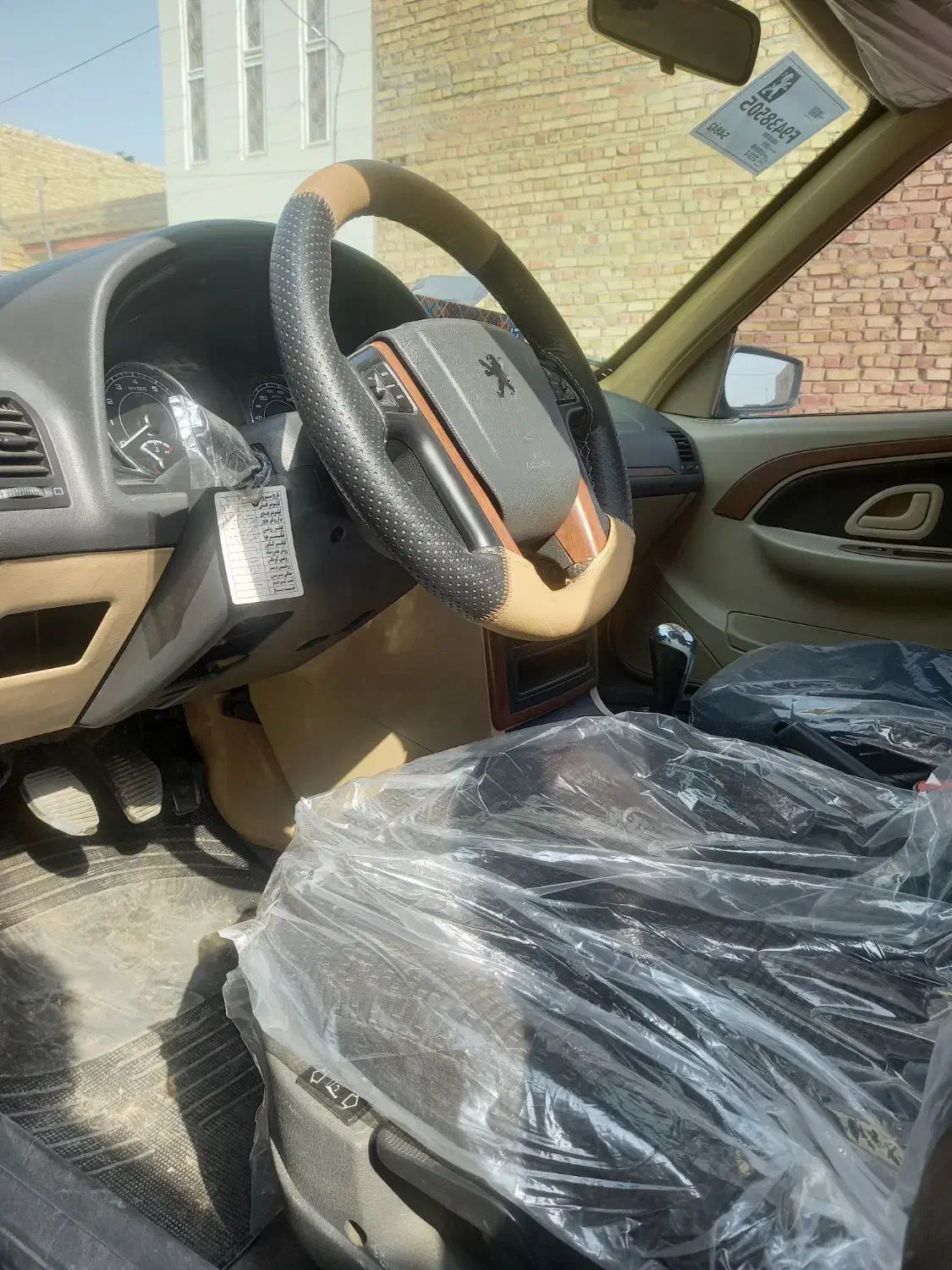 پژو پارس LX - 1400