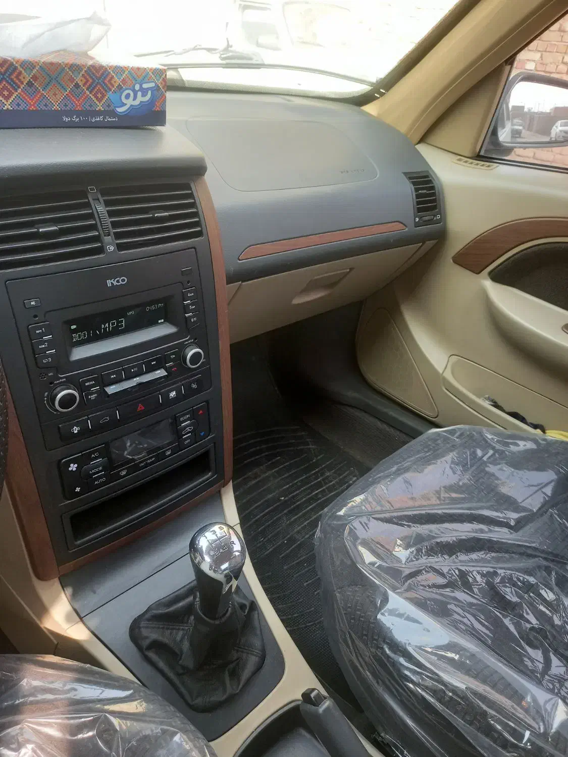 پژو پارس LX - 1400