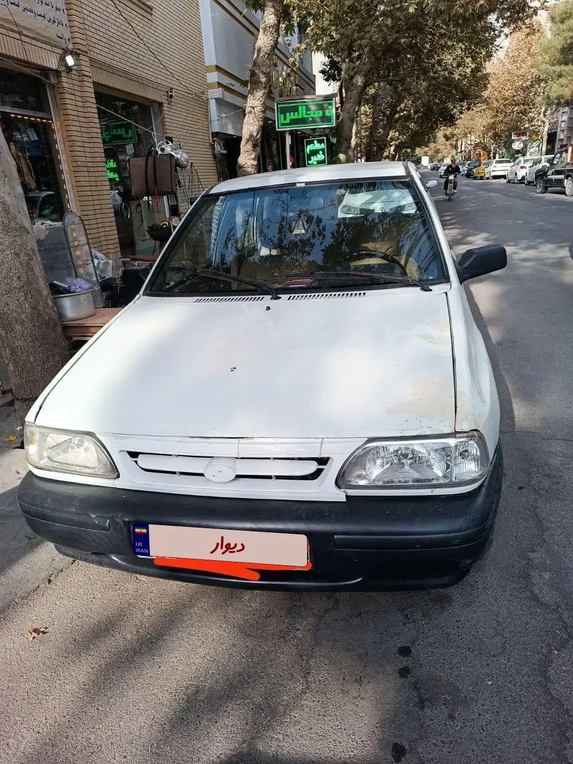 خودرو پراید، صبا آگهی ann_20944488