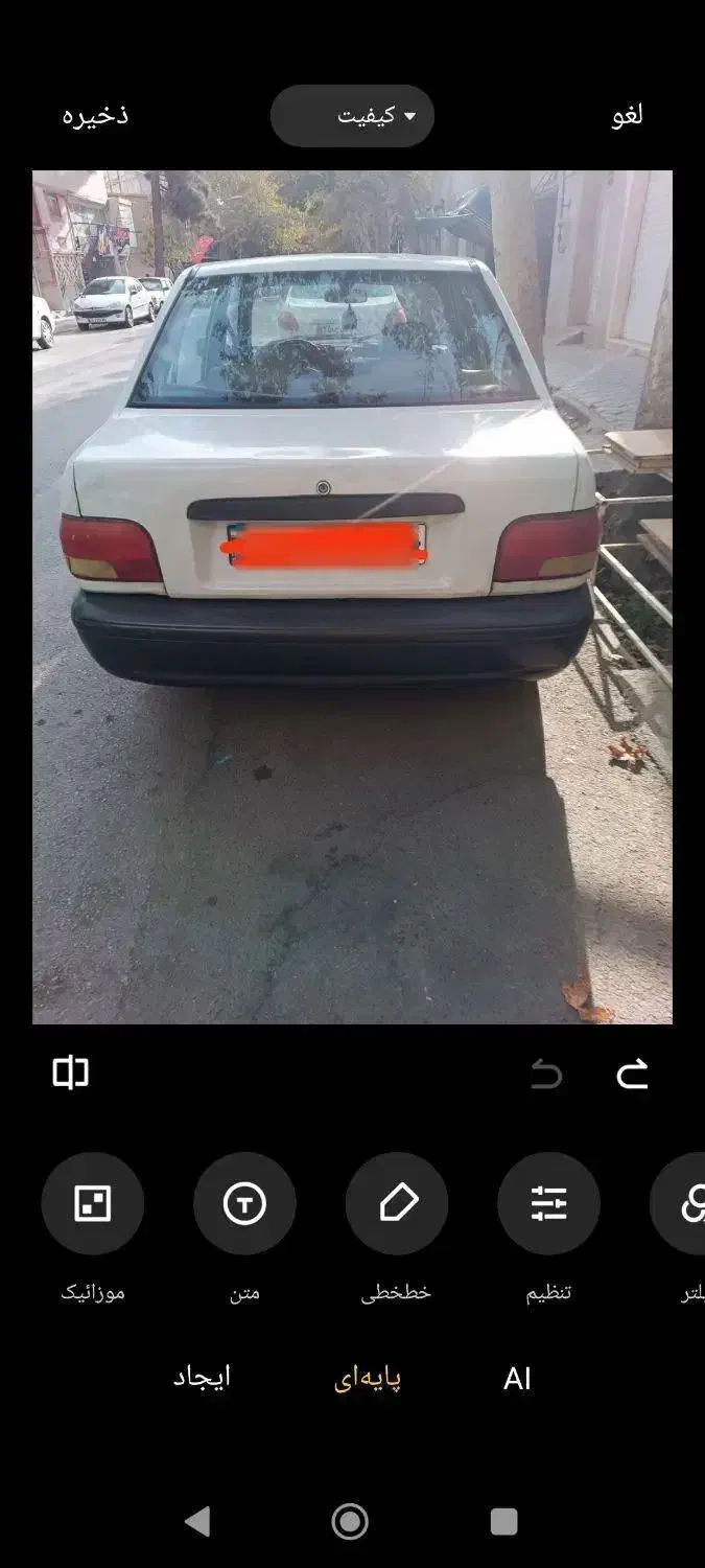 پراید صبا بنزینی - 1380