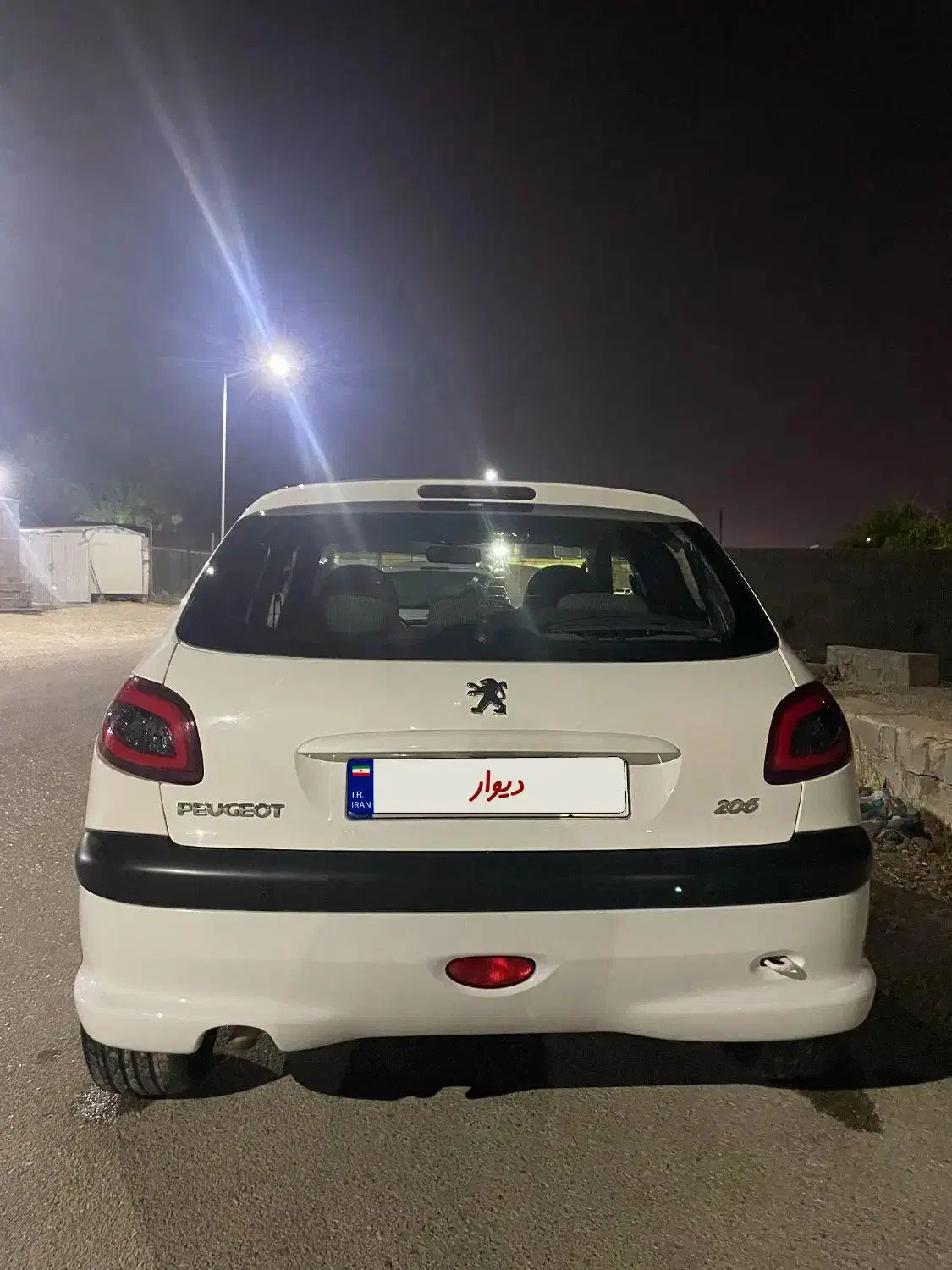 پژو 206 تیپ 5 - 1396