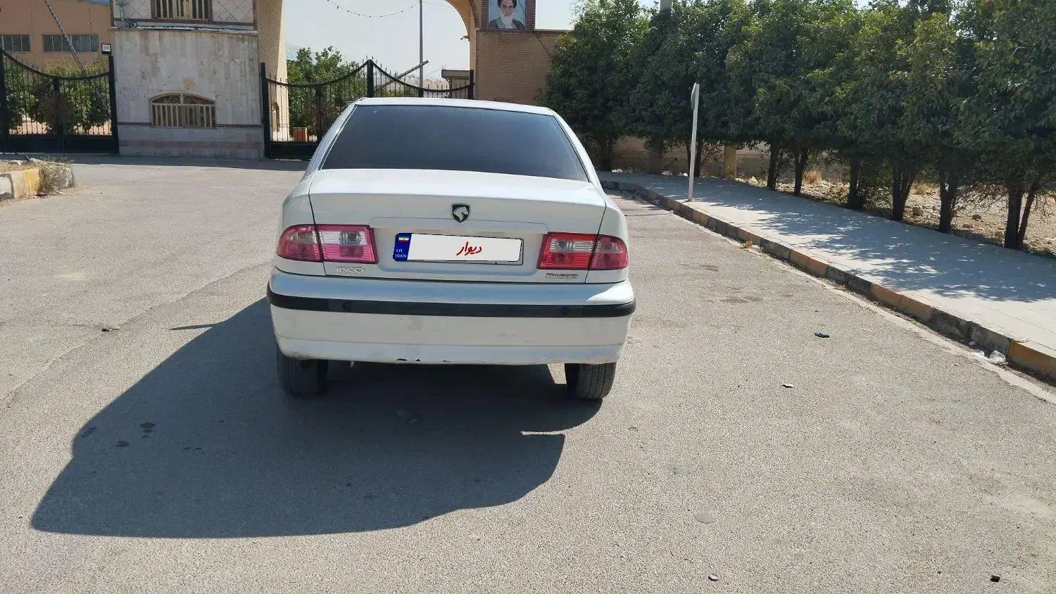 سمند LX XU7 - 1396