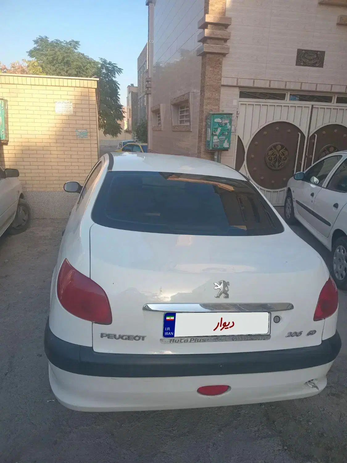 پژو ۲۰۶ صندوق دار v8 - 1392