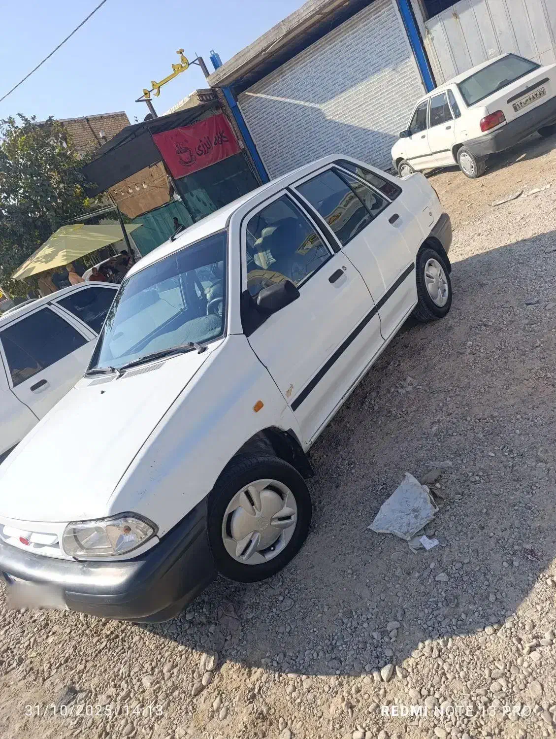 خودرو پراید، 131 آگهی ann_20945124