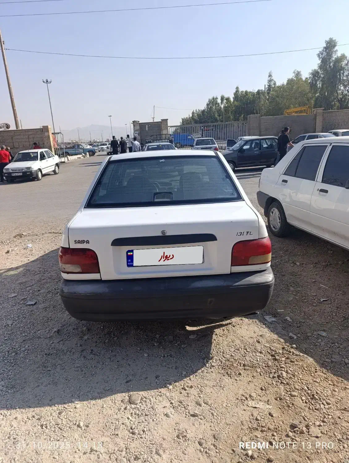 پراید 131 TL دوگانه‌سوز - 1393