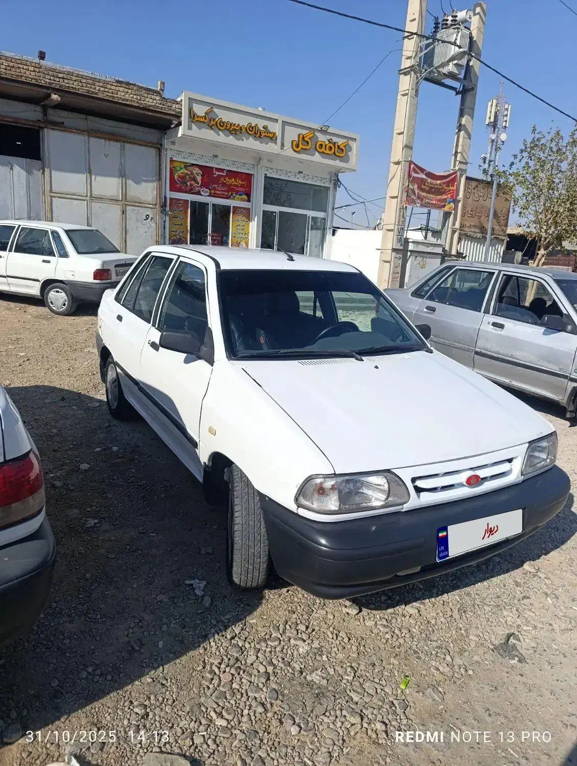 پراید 131 TL دوگانه‌سوز - 1393