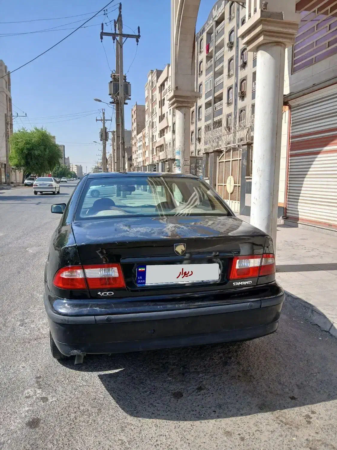 سمند X7 دوگانه سوز - 1393