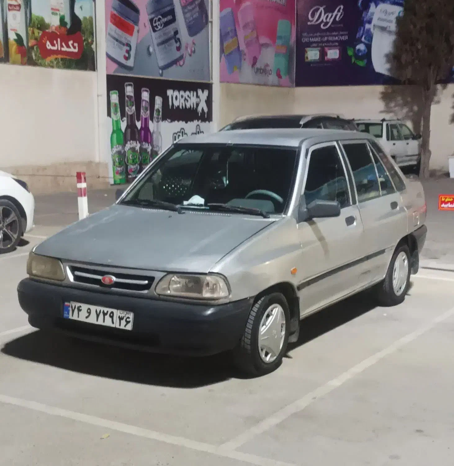 خودرو پراید، صبا آگهی ann_20945648