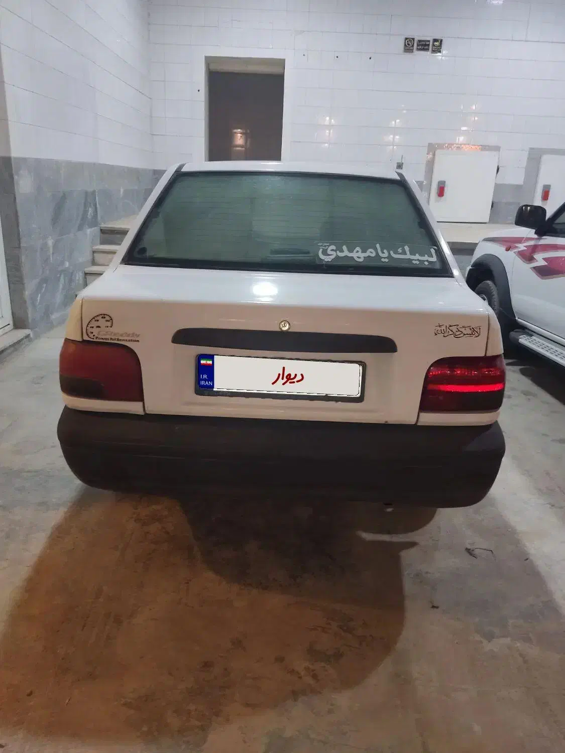 پراید 131 TL - 1392